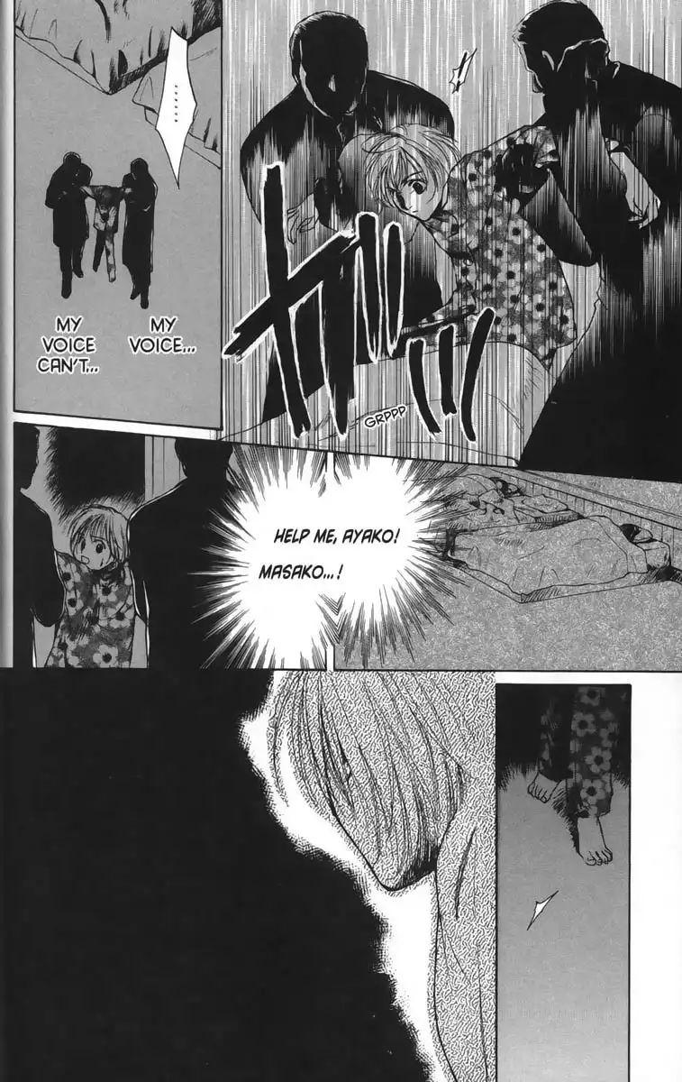 Ghost Hunt Chapter 6 178